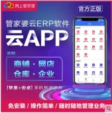 ܼAPP